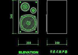 電視機圖塊、視聽設(shè)備圖塊、影院音響組合圖塊、電腦CAD圖塊33