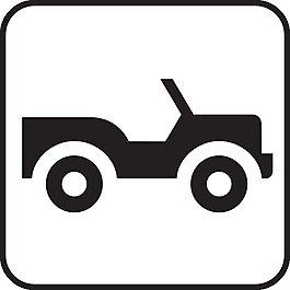 吉普卡車剪貼畫