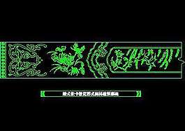 cad中式彩畫圖塊素材68