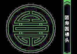 cad中式彩畫(huà)圖塊素材26