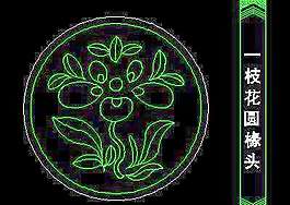 cad中式彩畫(huà)圖塊素材19