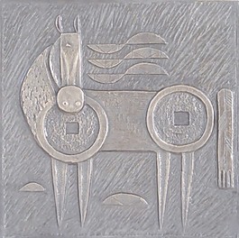 金屬飾面板3d材質(zhì)3d材質(zhì) 354