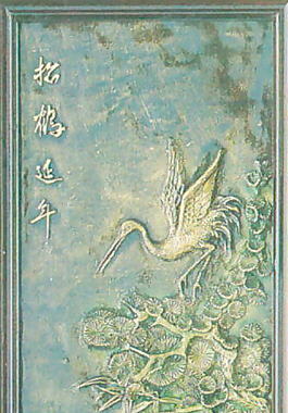 金屬飾面板3d材質(zhì)3d素材 380