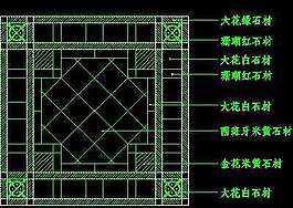 中式鋪地、花街鋪地、石材拼花CAD圖塊55