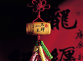 單頁喜慶春節(jié)PPT模板下載