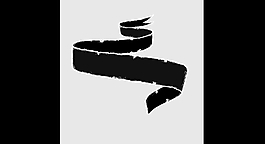 黑背景條幅特效視頻展示素材