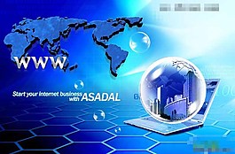 PSD电子商务模板