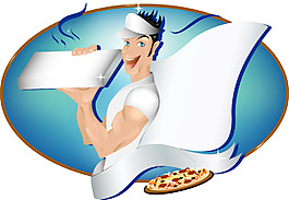 卡通人物的廚師04矢量