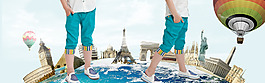 首頁海報(bào)   夏季海報(bào)