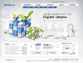 企業(yè)科技網(wǎng)頁模板