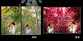 婚紗設(shè)計模板