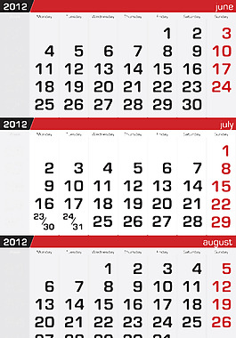 2012年歷矢量
