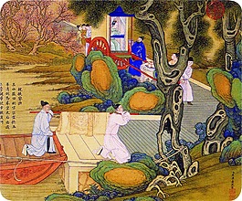 中國畫藝術