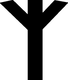 古代突厥文信我的剪貼畫