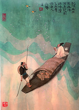 詩人小船