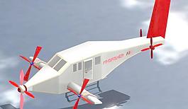 helicaptor