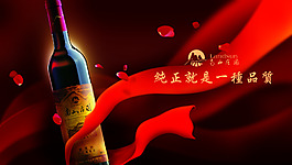 戶(hù)外海報(bào)