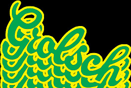 grolsh標(biāo)志