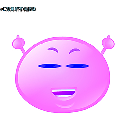 紫色卡通表情