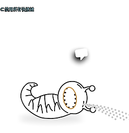小蟲子
