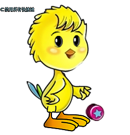 可愛(ài)小雞