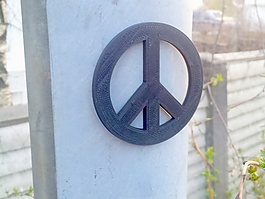 和平的街頭藝術