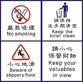 標(biāo)示