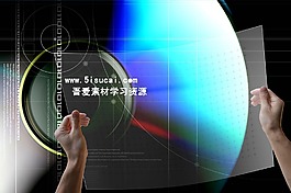 創(chuàng)意素材