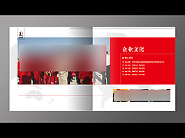 画册版式设计