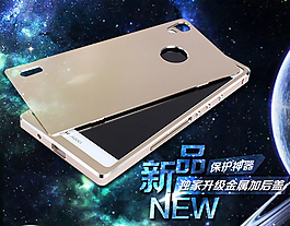 淘寶新品促銷海報(bào)NEW