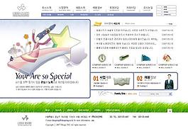 企業(yè)宣傳網(wǎng)頁(yè)模板