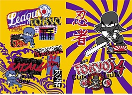 日本忍者主題街頭潮流文化