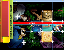 動(dòng)漫嘉年華動(dòng)畫卡通PPT