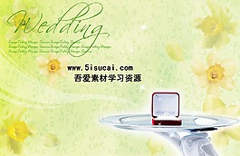 戒指