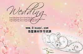 婚紗相冊素材