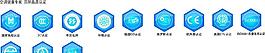 空調(diào)國際品質(zhì)認(rèn)證商標(biāo)