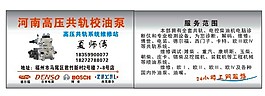名片