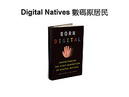 网络讲座ppt模板
