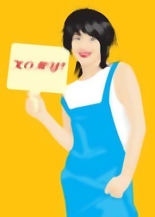 女孩載板15