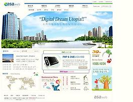 企業(yè)地產(chǎn)網(wǎng)頁設(shè)計