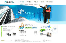 企业地产网站网页模板