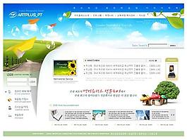 綠色環(huán)保宣傳網(wǎng)頁