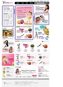 網店網頁模板設計