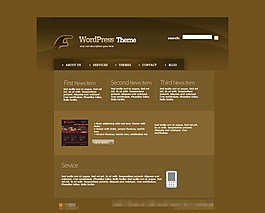 商務企業網站CSS棕色色調模板