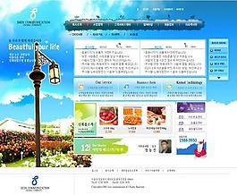 地產(chǎn)網(wǎng)頁設計