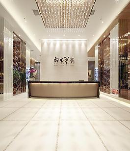 酒店大廳