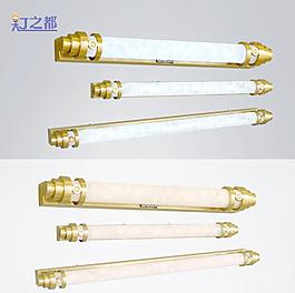 鏡前燈