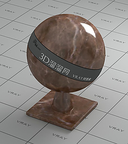 vray棕色大理石材質(zhì)