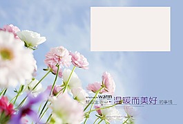清新婚紗寫真模板素材