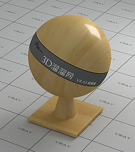 vray黃色木頭材質